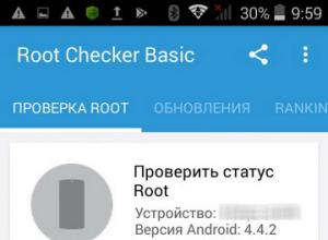 Kõik, mida pead teadma Androidi uute versioonide root kohta