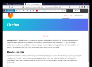 Najbolja proširenja za Mozilla Firefox dodatke za preuzimanje firefoxa