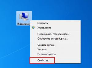 How to open Device Manager