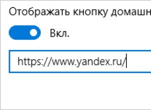 How to set the Yandex search engine as the start page?