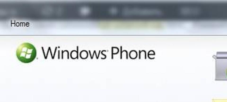Правильное скачивание и установка приложений на Windows Phone Как скачать xap файлы