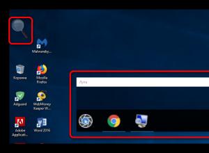Увеличаване на шрифта на екрана на компютъра Промяна на шрифта в Internet Explorer