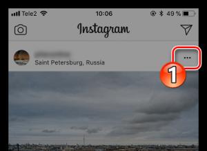 Kuidas salvestada fotosid Instagramist arvutisse?