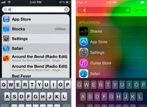 การติดตั้งแอพใหม่บน iPhone ที่มีความเข้ากันได้ย้อนหลังของซอฟต์แวร์ iOS เวอร์ชันเก่า