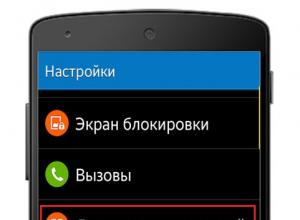 „WhatsApp“ pranešimai ir pranešimai negauna „Android“.