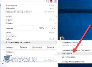 Kako spremeniti temo za VKontakte v Yandex