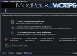 Modpack จาก Wotspeak สำหรับ World of Tanks