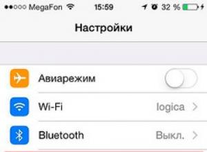 How to use iPhone as a modem