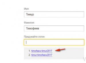 Как да създадете Yandex диск, да качите файл в облака и да изтеглите от него на вашия компютър Влезте в Yandex диск парола за вход