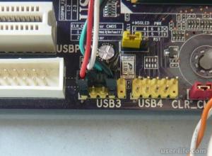 USB portovi ne rade - načini rješavanja problema